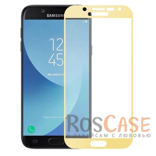 

Mocolo CP+ | Стекло с цветной рамкой на весь экран для Samsung J530 Galaxy J5 (2017) (Золотой)