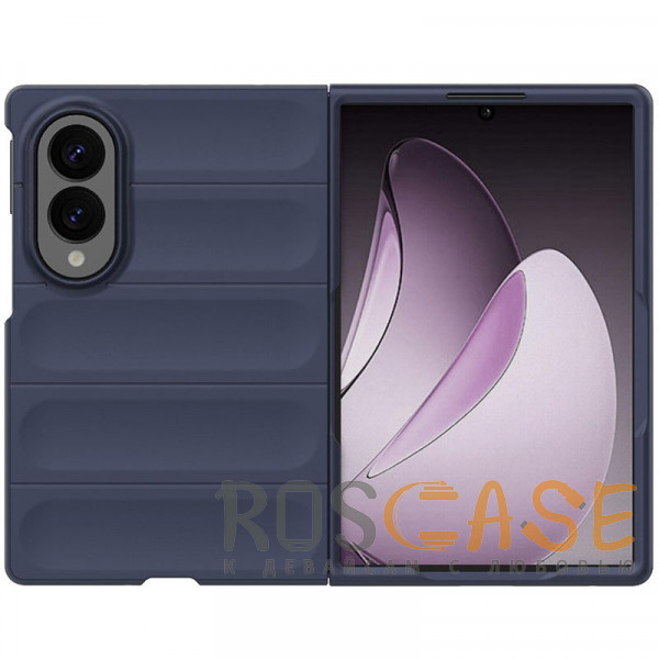 Фото Темно-синий Flex Matte | Пластиковый чехол с Soft Touch покрытием для Samsung Galaxy Z Fold 8