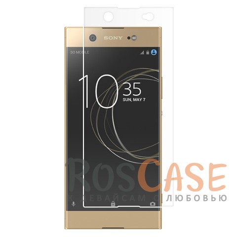 

Ультратонкое стекло с закругленными краями для Sony Xperia XA1 Ultra (в упаковке)
