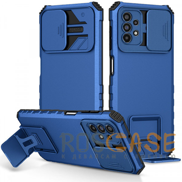 Фото Синий CamShield Holder | Противоударный чехол-подставка для Samsung Galaxy A23 с защитой камеры