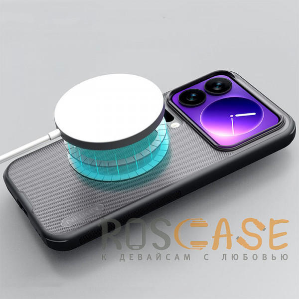 Фотография Серый Nillkin Super Frosted Shield Magnetic | Полупрозрачный чехол с поддержкой Magsafe для Xiaomi Mi 17 Pro