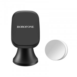 Автодержатель магнитный для телефона Borofone BH22