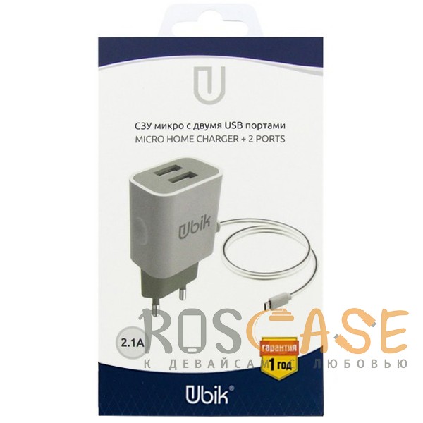 Фото Белый Ubik| Сетевое зарядное устройство с кабелем microUSB и двумя разъемами USB (1А)
