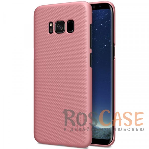 

Nillkin Super Frosted Shield | Матовый чехол для Samsung G955 Galaxy S8 Plus (+ пленка) (Розовый)