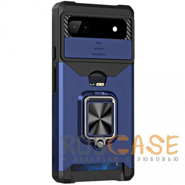 Фото Темно-синий Multi Case | Чехол с кольцом, отделением для карты и шторкой камеры для Google Pixel 6A