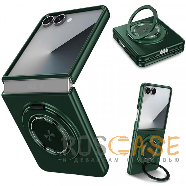 Фото Темно-зеленый Matte Shield Ring | Тонкий пластиковый чехол с кольцом Magsafe для Samsung Galaxy Z Flip 8