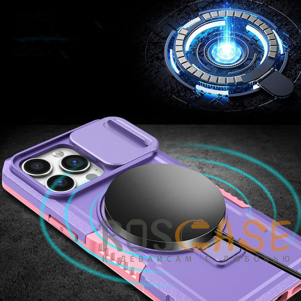 Фотография Фиолетовый CamShield MagSafe | Противоударный чехол для iPhone 13 Pro со шторкой для камеры