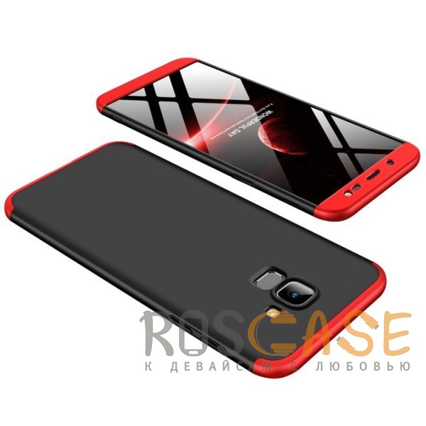 Фото Черный / Красный GKK LikGus 360° | Двухсторонний чехол для Samsung J600F Galaxy J6 (2018) с защитными вставками