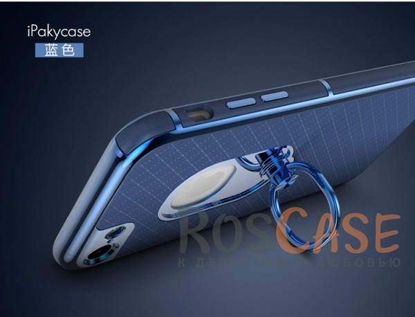 Изображение Синий iPaky Ring | Чехол с кольцом-подставкой для iPhone 7/8/SE (2020)