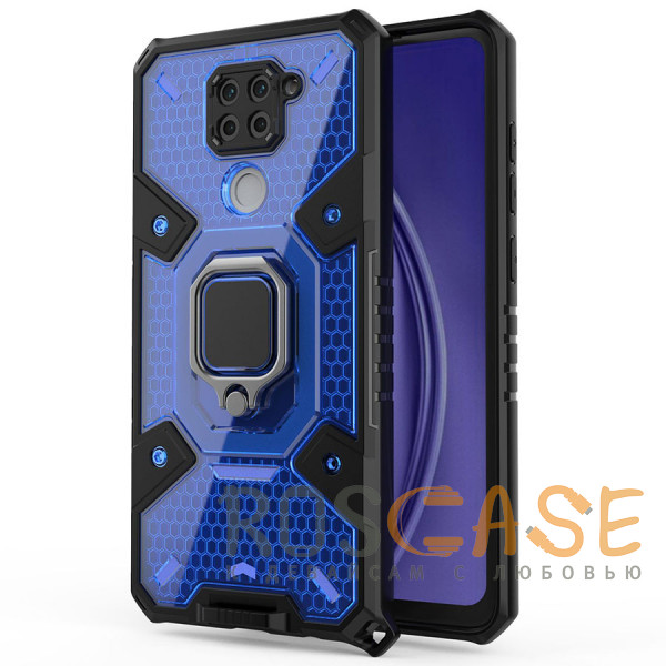 Изображение Синий Honeycomb Armor | Противоударный чехол с защитой камеры и кольцом для Xiaomi Redmi Note 9 / 10X