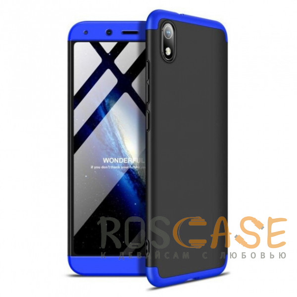 Фото Пластиковая накладка GKK LikGus 360 градусов для Xiaomi Redmi 7A