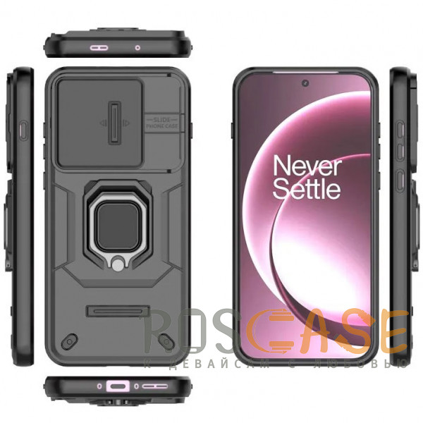 Фотография Черный Transformer Ring Holder | Противоударный чехол с кольцом и шторкой камеры для OnePlus 15 5G