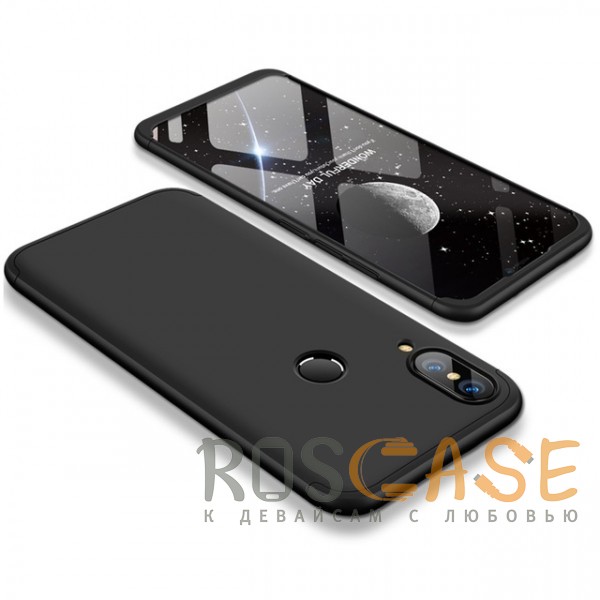 Фото Черный GKK LikGus 360° | Двухсторонний чехол для Huawei P20 Lite с защитными вставками