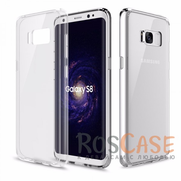 Изображение Прозрачный / Transparent Rock Pure | Ультратонкий чехол для Samsung G950 Galaxy S8 из прозрачного пластика