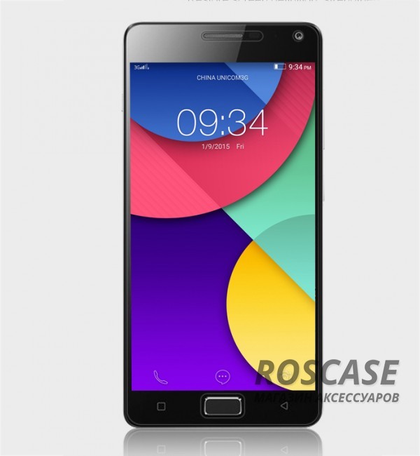 

VMAX | Защитная пленка для Lenovo Vibe P1 / P1 Pro