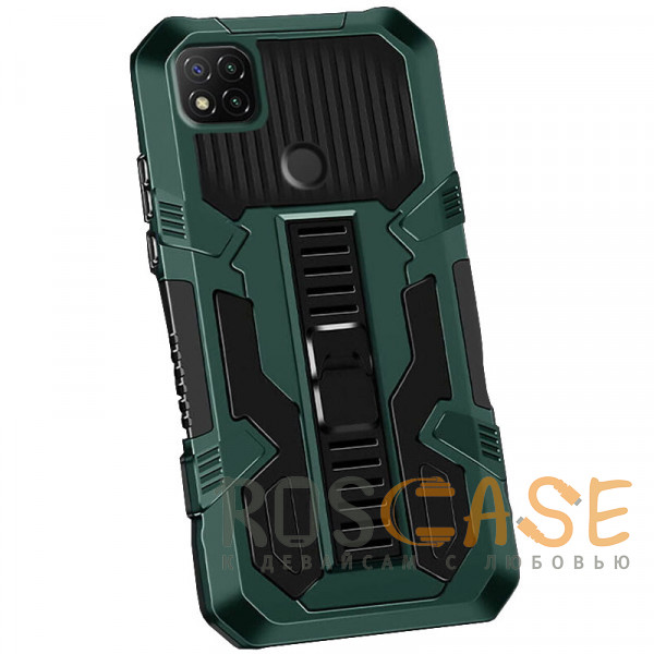 Фото Зеленый Ironhide | Противоударный чехол-подставка для Xiaomi Redmi 9C / 10A