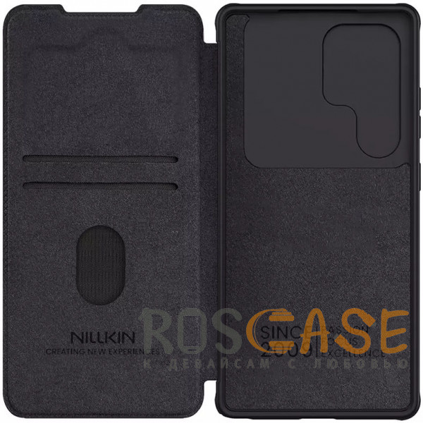 Фото Черный Nillkin Qin PRO | Чехол-книжка из Premium экокожи с защитой камеры для Samsung Galaxy S25 Ultra