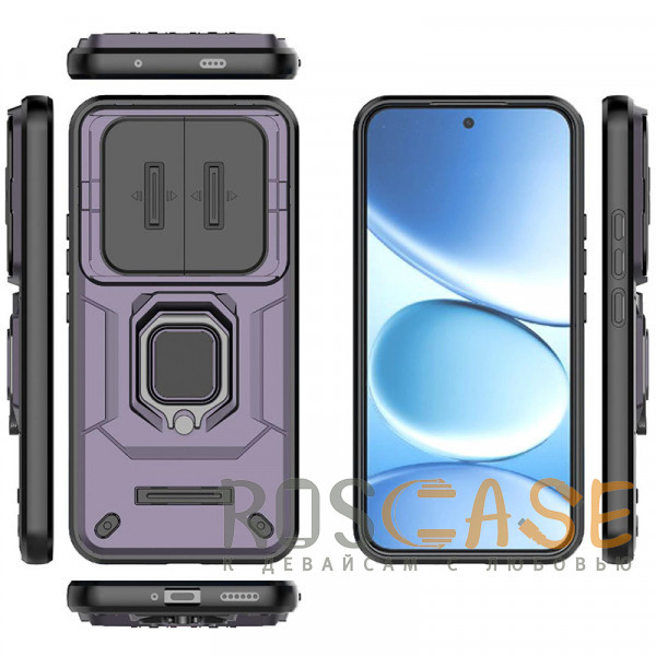 Изображение Фиолетовый Transformer Ring Holder | Противоударный чехол с кольцом и шторкой камеры для Xiaomi Redmi Note 15 Pro Plus