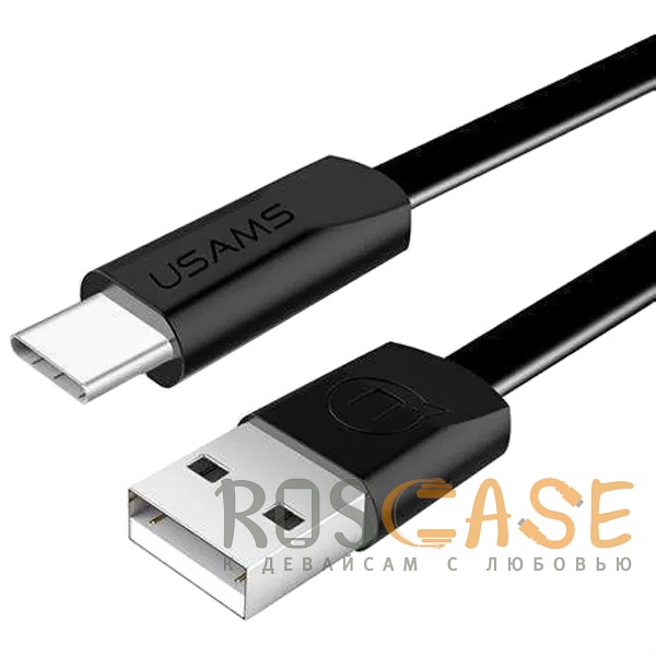 Фотография Черный USAMS US-SJ200 | Плоский дата кабель USB to Type-C (120 см)