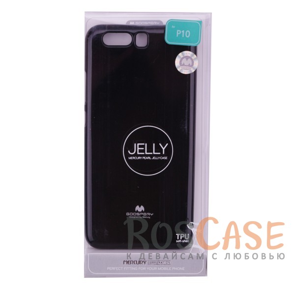 Фотография Черный Mercury Jelly Pearl Color | Яркий силиконовый чехол для для Huawei P10