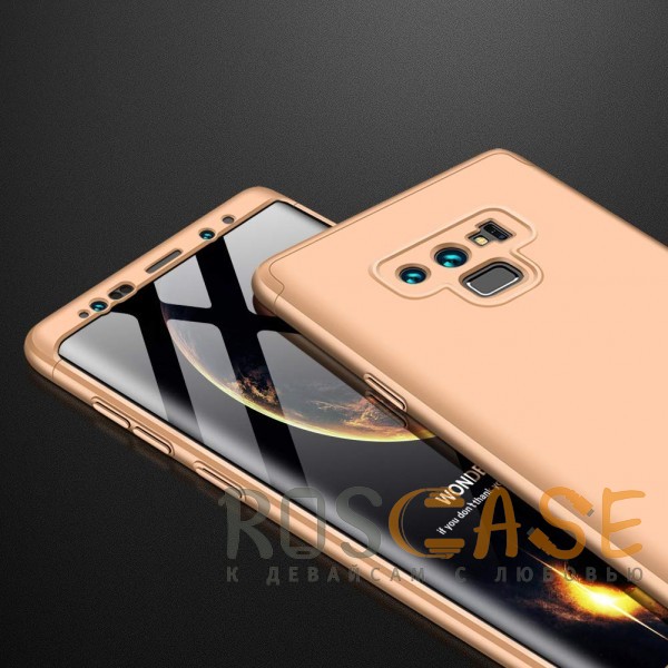 Фотография Золотой GKK LikGus 360° | Двухсторонний чехол для Samsung Galaxy Note 9 с защитными вставками