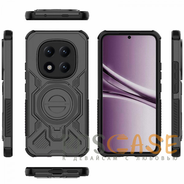 Изображение Черный Magnus | Противоударный чехол с Magsafe для Xiaomi Redmi Note 15 Pro Plus