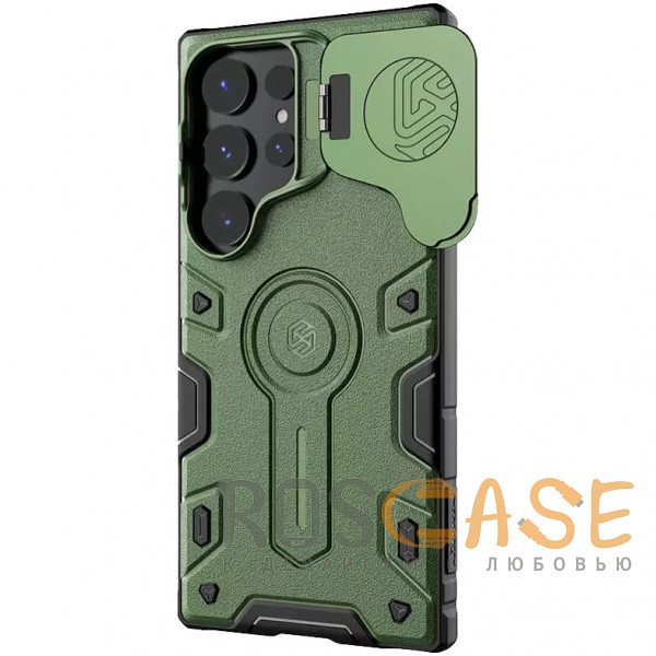 Фото Зеленый Nillkin CamShield Armor Magnetic | Противоударный чехол с поддержкой MagSafe и защитой камеры для Samsung Galaxy S24 Ultra