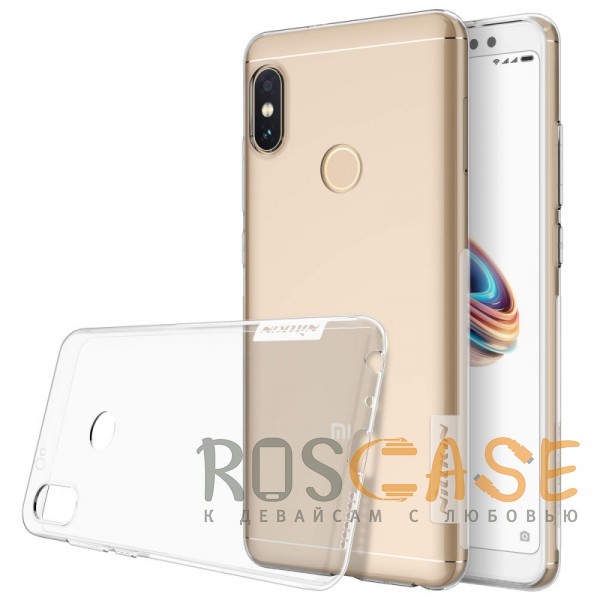 

Nillkin Nature | Прозрачный силиконовый чехол для Xiaomi Redmi Note 5 Pro / Note 5 (AI Dual Camera) (Бесцветный (прозрачный))