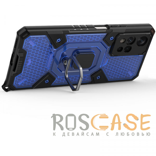 Фотография Синий Honeycomb Armor | Противоударный чехол с защитой камеры и кольцом для Xiaomi Redmi Note 11 Pro 5G / 11 Pro Plus 5G