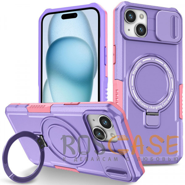 Фото Фиолетовый CamShield MagSafe | Противоударный чехол для iPhone 15 со шторкой для камеры