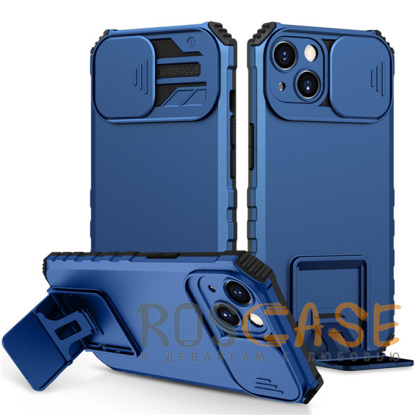 Фотография Синий CamShield Holder | Противоударный чехол-подставка для iPhone 14 с защитой камеры