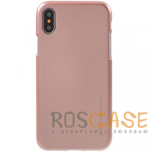 

Mercury iJelly Metal | Силиконовый чехол для Apple iPhone X (5.8")/XS (5.8")