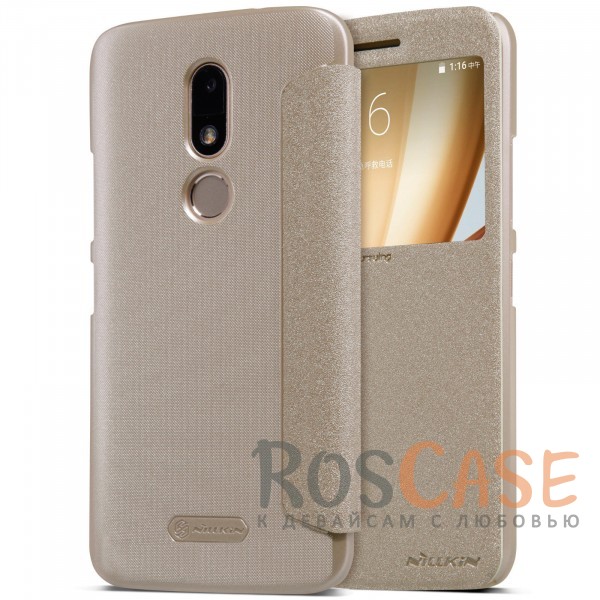 

Кожаный чехол (книжка) Nillkin Sparkle Series для Motorola Moto M (XT1663) (Золотой)