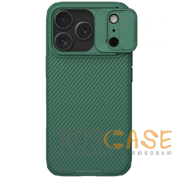 Фото Зеленый Nillkin CamShield Pro | Чехол из пластика и TPU с защитой камеры для iPhone 17 Pro