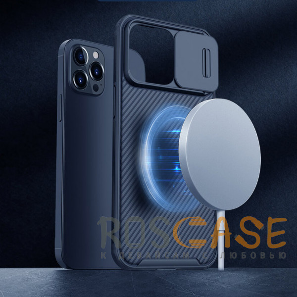 Фотография Синий Nillkin CamShield Pro Magnetic | Чехол из пластика и TPU с защитой камеры для магнитной зарядки для iPhone 13 Pro