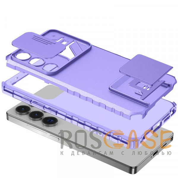 Изображение Фиолетовый CamShield Holder | Противоударный чехол-подставка для Samsung Galaxy S25 Ultra с защитой камеры