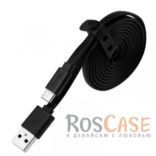 Изображение Комплект Компактное автомобильное зарядное устройство Hoco Z1 с 2 USB разъемами + Плоский кабель USB to Type-C (1,2 метра)