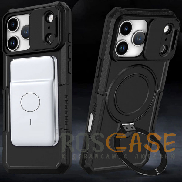 Фото Черный CamShield MagSafe | Противоударный чехол для iPhone 17 Pro со шторкой для камеры