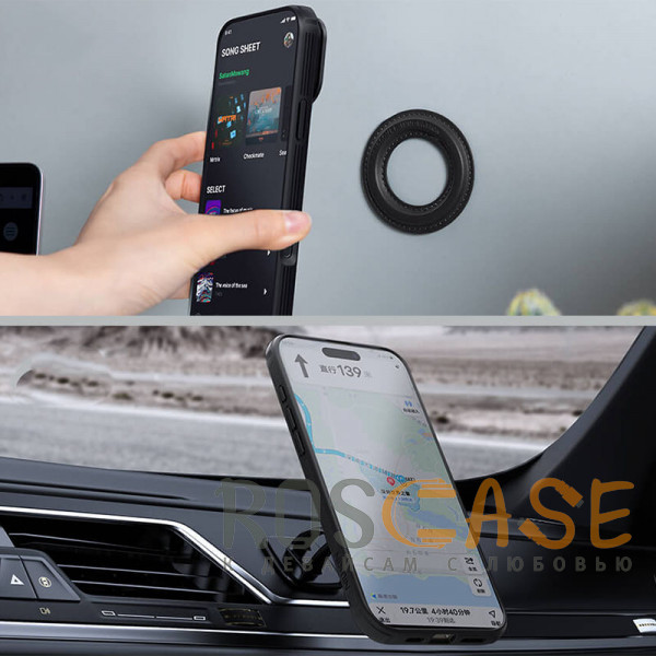 Изображение Черный Nillkin CamShield Prop Magnetic | Чехол из пластика и TPU с поддержкой MagSafe и защитой камеры для iPhone 17 Pro Max