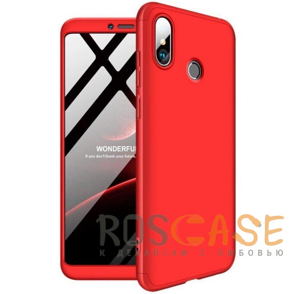 Фото Красный GKK LikGus 360° | Двухсторонний чехол для Xiaomi Mi Max 3 с защитными вставками