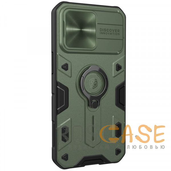 Изображение Зеленый Nillkin CamShield Armor | Противоударный чехол с защитой камеры и кольцом для iPhone 13 Pro