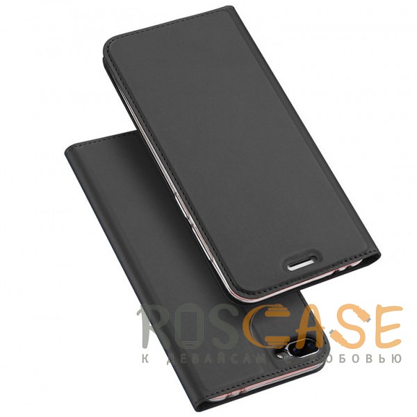 Фотография Серый Dux Ducis | Чехол-книжка для Asus Zenfone 4 Max (ZC554KL) с подставкой и карманом для визиток