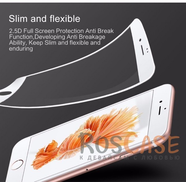 Фотография Белый Гибкое ударопрочное стекло Soft Edge 3D на весь экран с олеофобным покрытием "анти-отпечатки" для Apple iPhone 7 / 8 (4.7")