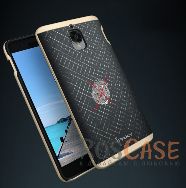 Фото Черный / Золотой iPaky Hybrid | Противоударный чехол для OnePlus 3 / OnePlus 3T