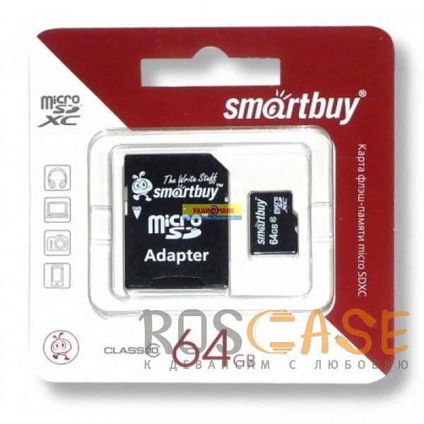 Фото Черный SmartBuy | Карта памяти microSDXC 64 GB Card Class 10 + SD adapter