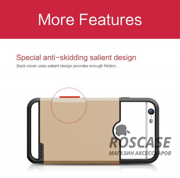 изображение TPU+PC чехол Nillkin Show Photographic для Apple iPhone 6/6s (4.7