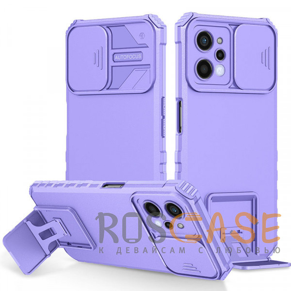 Фото Фиолетовый CamShield Holder | Противоударный чехол-подставка для Realme C31 с защитой камеры