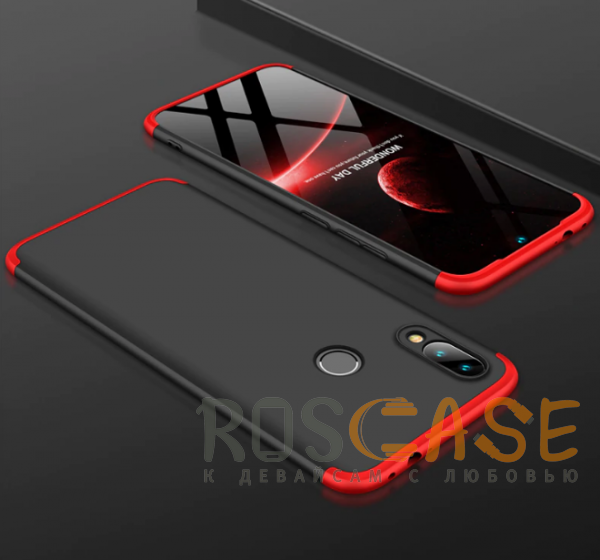 Изображение Черный / Красный GKK LikGus 360° | Двухсторонний чехол для Xiaomi Redmi Note 7 (Pro) / 7s с защитными вставками