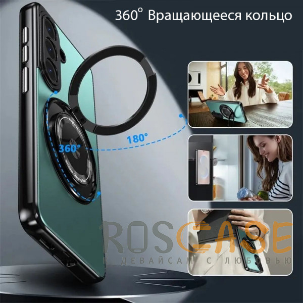 Изображение Зеленый Чехол с кольцом Magsafe и алюминиевой вставкой для Samsung Galaxy S26 Plus