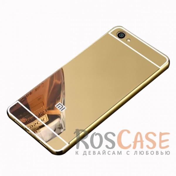 Изображение Золотой Металлический бампер для Xiaomi Redmi Note 5A / Y1 Lite с зеркальной вставкой